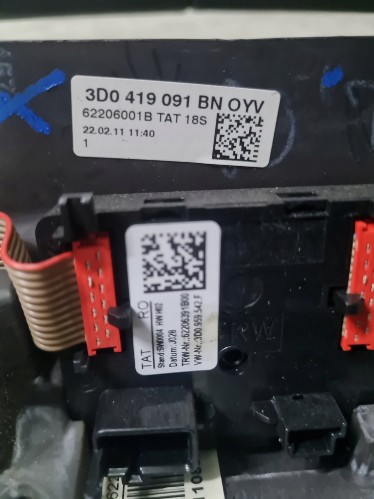 фото №5, Воздуховод подогрев vw phaeton вибрация lift 3d0419091bn