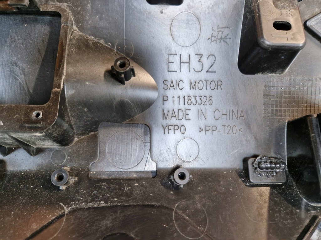 фото №8, Mg4 mg 4 ev 22- бампер передній перед оригінал!