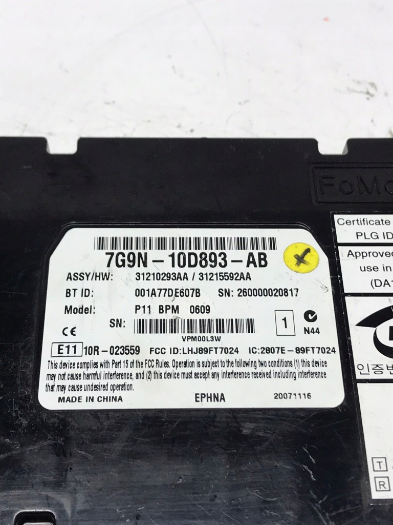 фото №2, Блок керування модуль 7g9n-10d893-ab