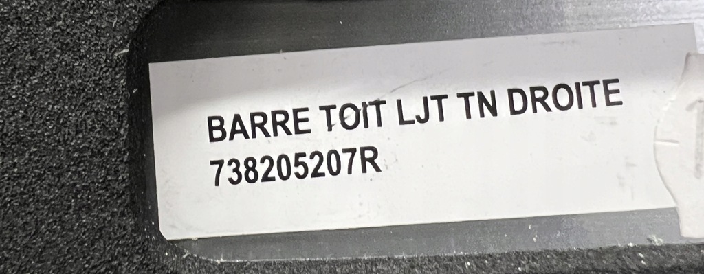 фото №6, Megane iv kombi рейлинг рейлинги кровельные 738205207r 738219391r