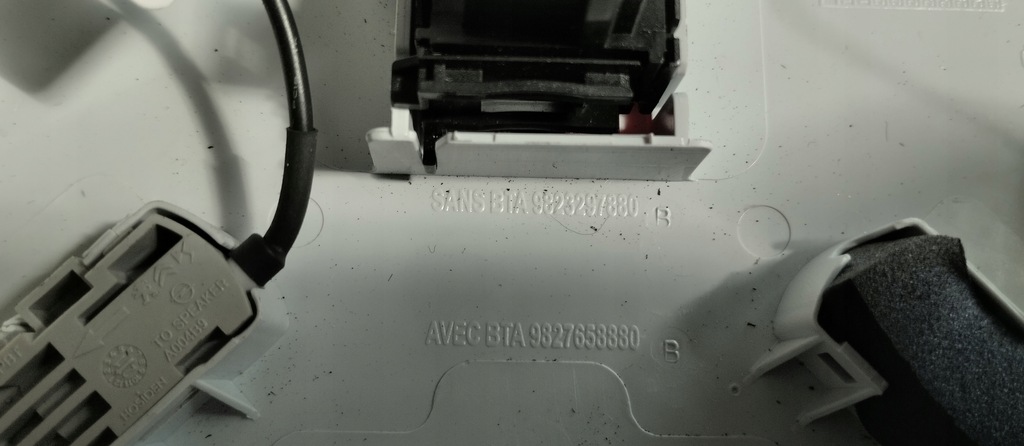 фото №5, Лампа освітлення стельовий peugeot 208 ii 21r 9823297880