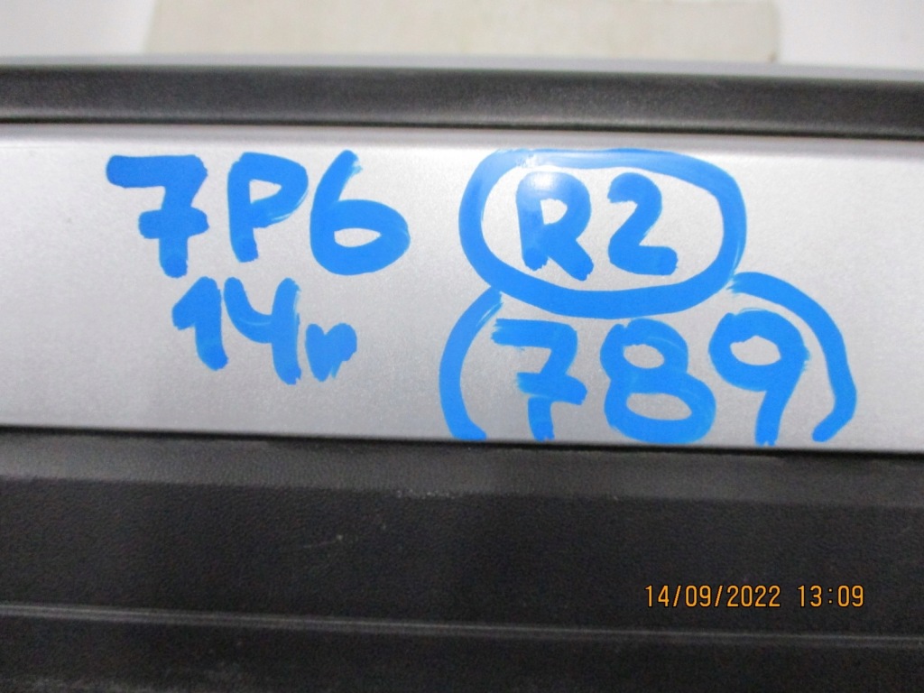 фото №12, Бампер vw touareg iii 7p6 задняя задний