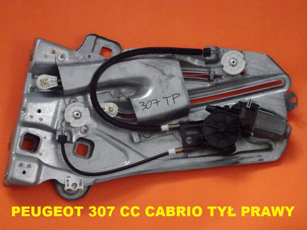 фото №1, Peugeot 307 cc cabrio механізм скло задня правий