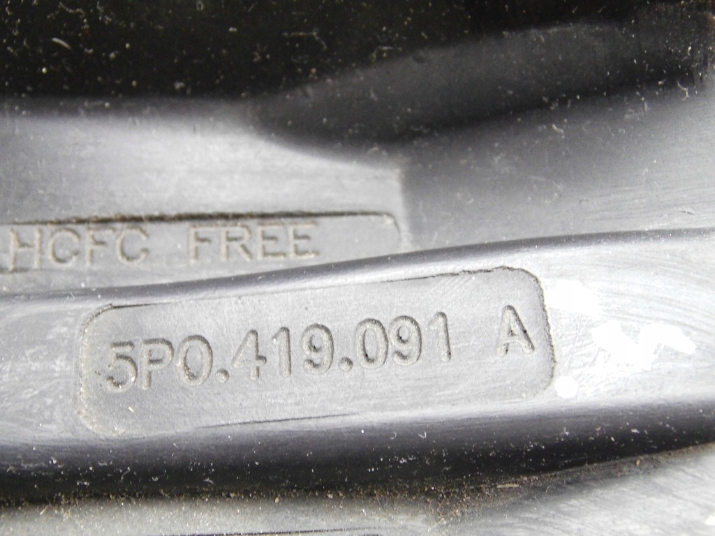 фото №12, Воздуховод seat leon ii altea toledo iii xl 2005-2009r. кожа оригинал