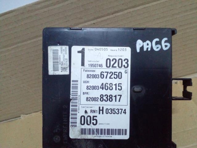 фото №4, Модуль комфорта renault laguna ii 8200346815