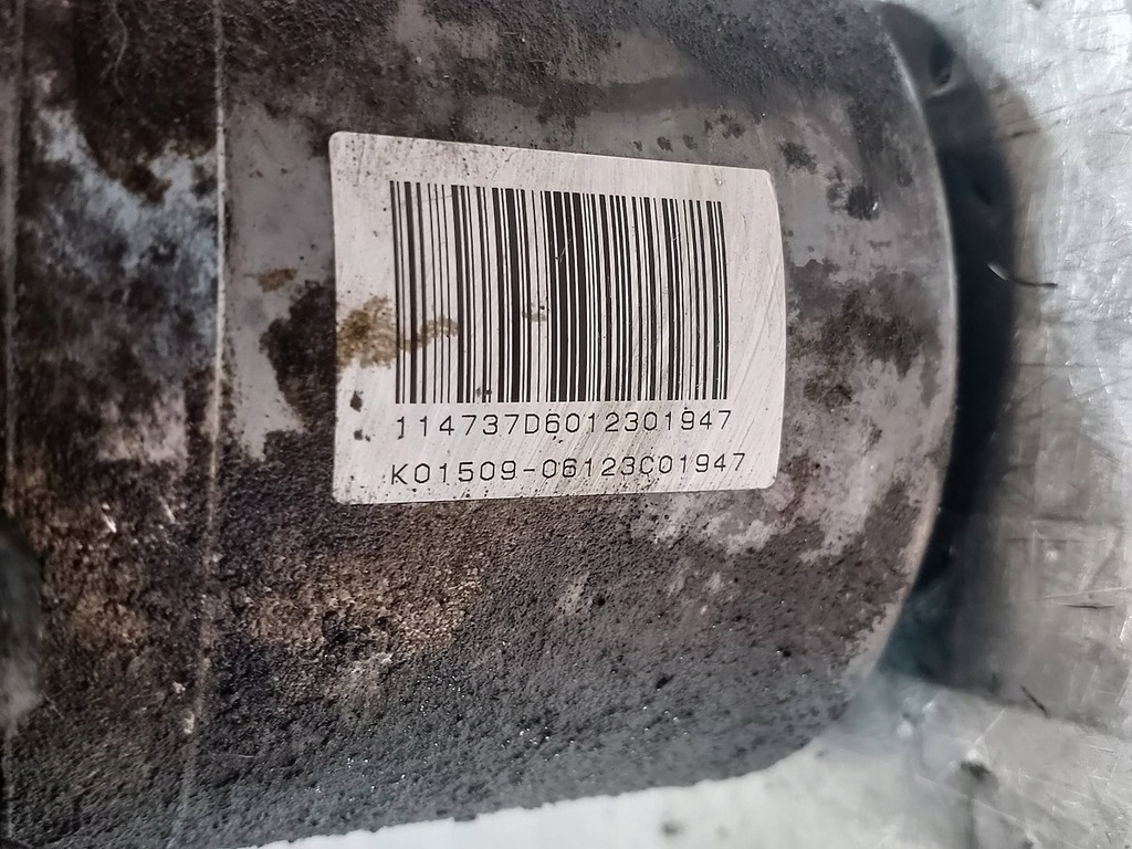 фото №7, Насос підсилювача citroen c5 fl