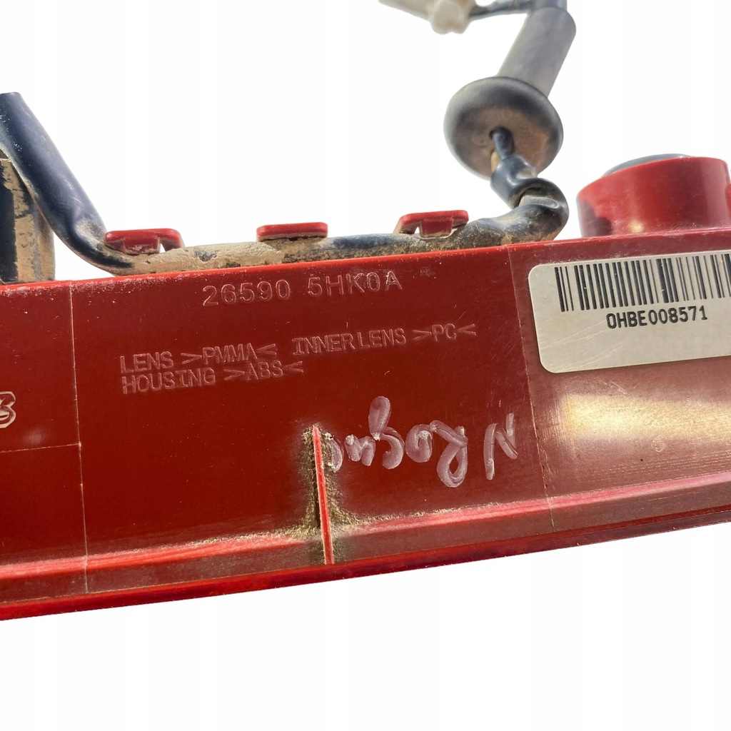 фото №11, Nissan rogue 2018 свет стоп