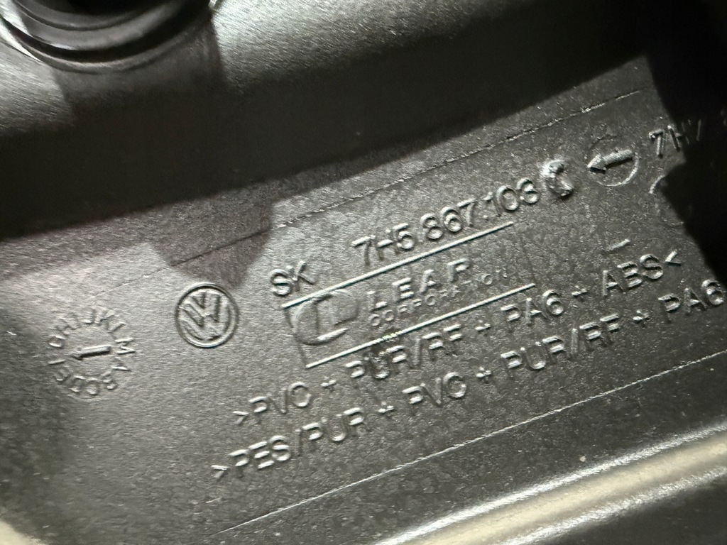 фото №9, Обшивка дверь левый перед 7h5867103c vw t5 2.5 tdi multivan