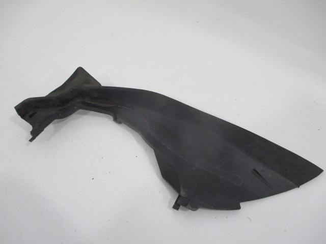 фото №1, Citroen c4 i защита жабо левая 9652376780