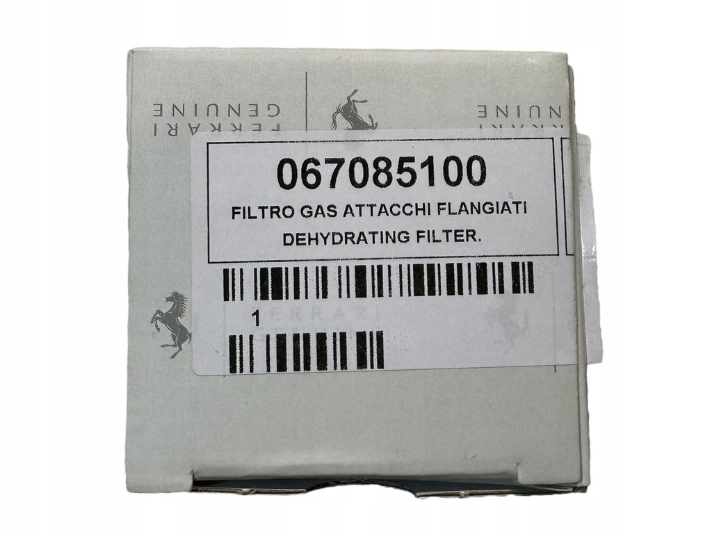 фото №5, Ferrari maserati осушитель кондиционера 67085100