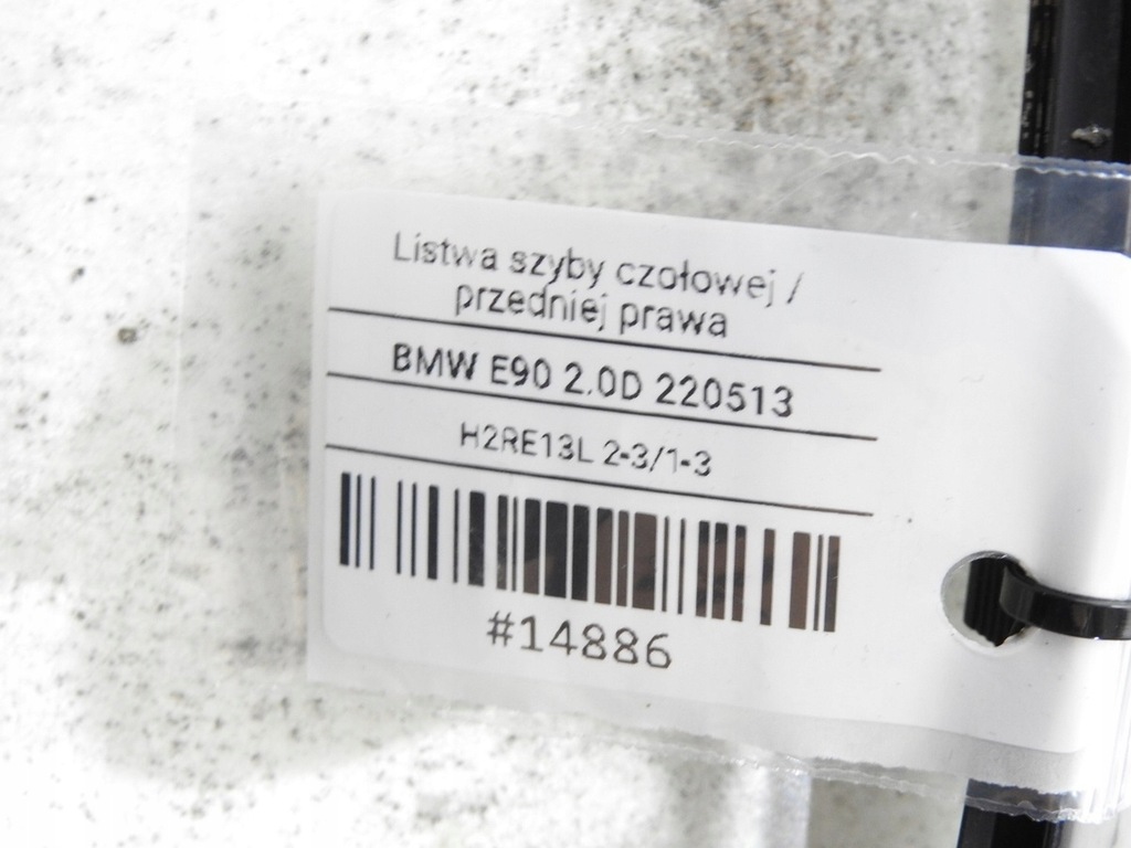 фото №6, Молдинг скло лобове права 475/9 bmw 3 e90