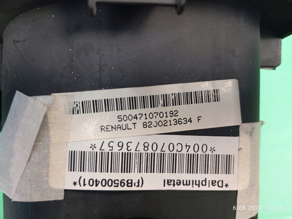 фото №10, Подушка безопасности подушка воздушная пассажира dacia logan 8200213634