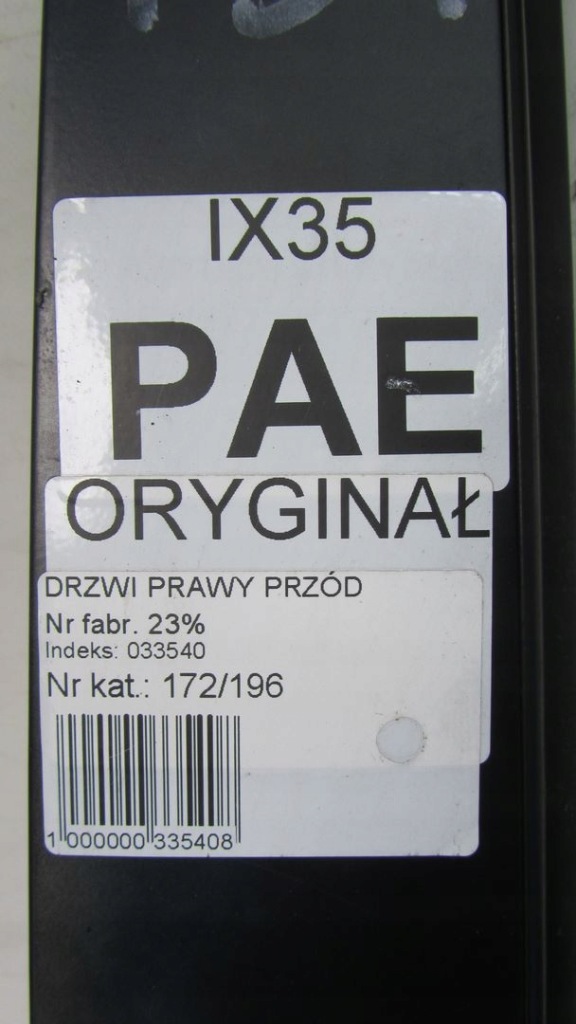 фото №5, Hyundai ix35 двері праве перед pae 10-