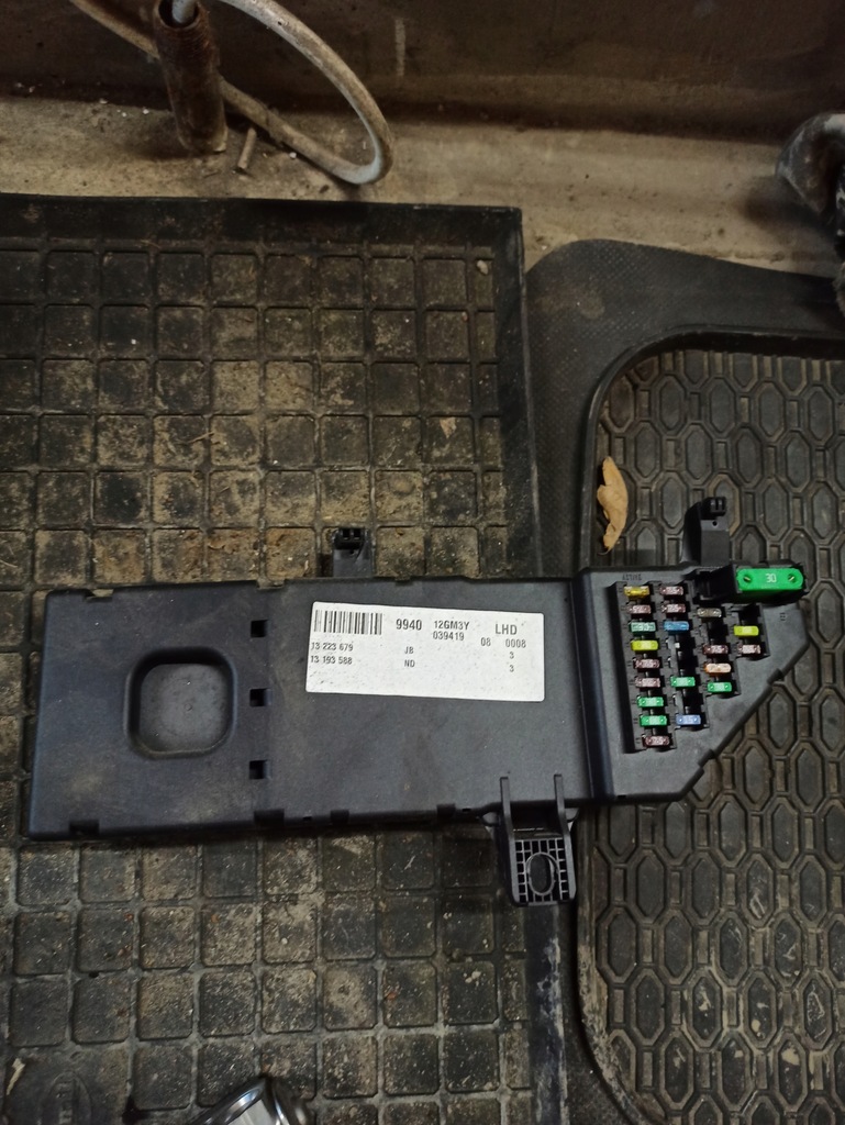 фото №7, Коробка модуль комфорта bsi vectra c 1,9 cdti eu 13193588