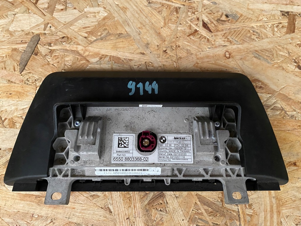 фото №4, Bmw 2 f45 f46 экран монитор дисплей 8803368