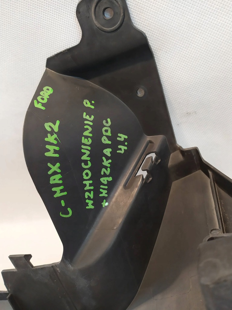 фото №10, Усилитель перед+ жгут pdc ford c-max mk2