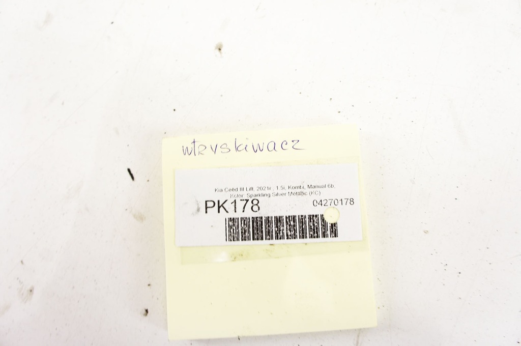 фото №8, Pk178+ kia ceed iii 1.5i форсунки комплект 35310-08200