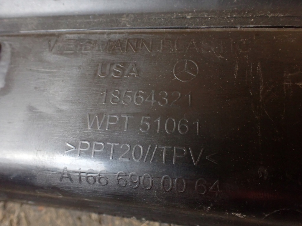 фото №9, Защита крышки багажника mercedes gls ii x166 3.0 17r a1666900064 9417