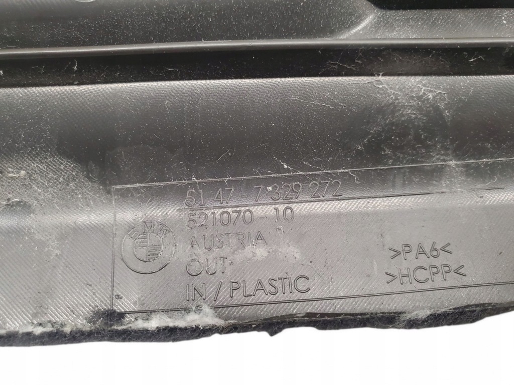 фото №7, Bmw 5 gt f07 7329272 задня сторона права обшивки багажника