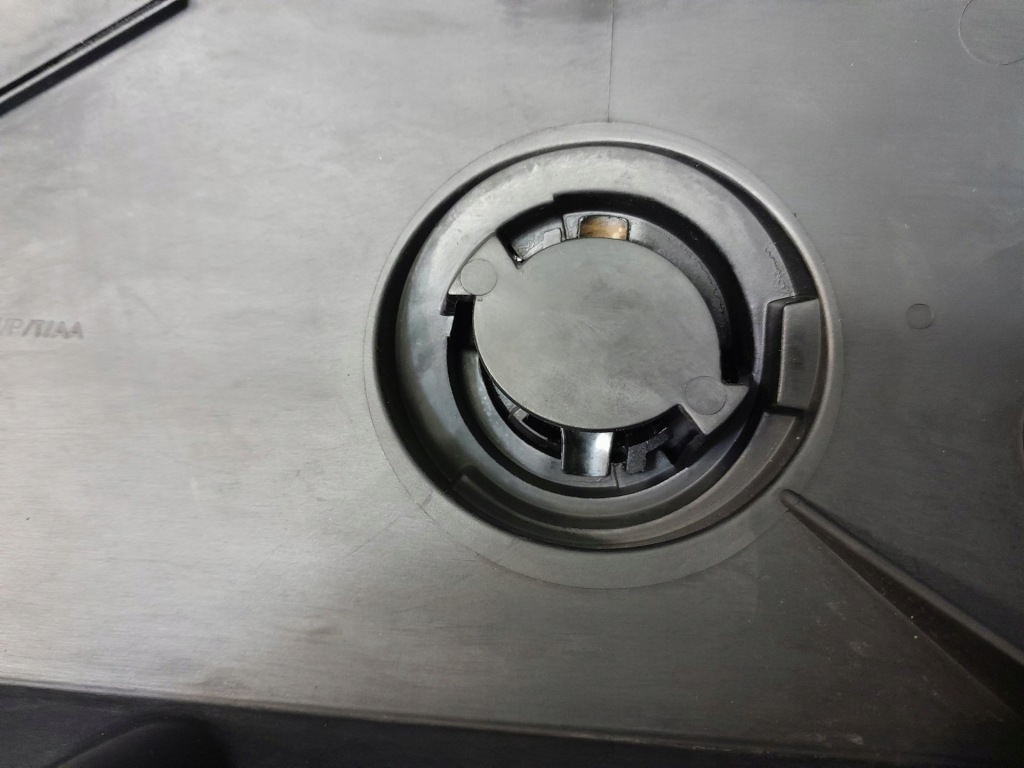 Кришка zworów vw sharan 1 1.9 tdi auy Зі Шроту