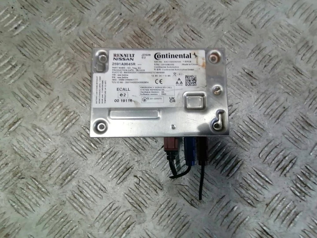 Купить Renault clio v модуль блок управления навигации 2591a9645r