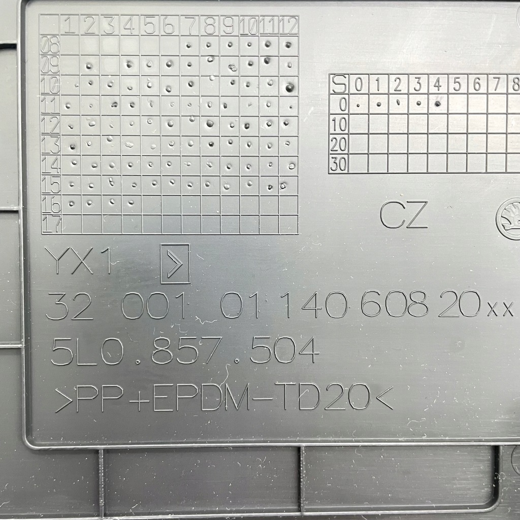 фото №3, Skoda yeti захист заглушка консолі права 5l0857504