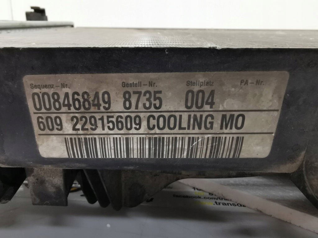 фото №11, Вентиляторы + радиатор комплект opel insignia a 2012 22915609 all/w/g