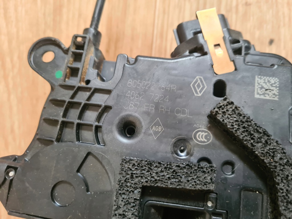 фото №2, Замок дверь правый перед renault captur i