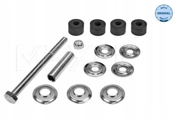 фото №1, Meyle з'єднувач стабілізатора задня mitsubishi space runner space wagon