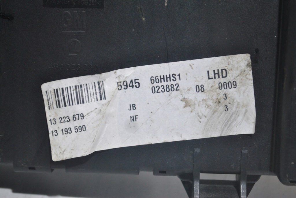 фото №6, Модуль коробка opel vectra c 13193590