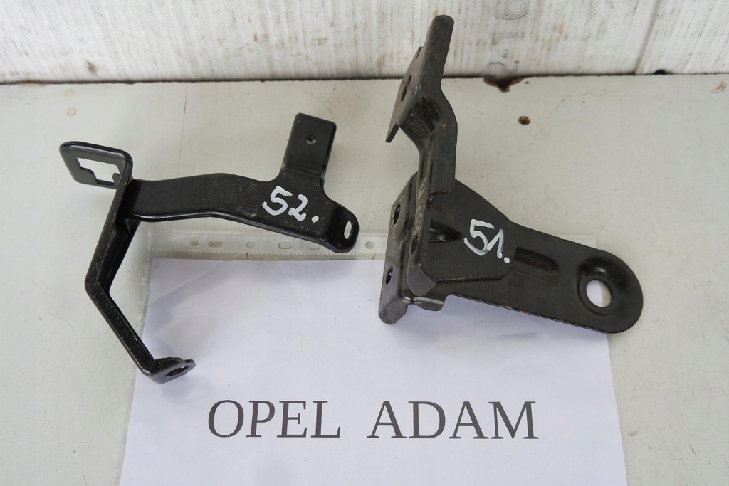 фото №1, Кронштейн кронштейн opel adam