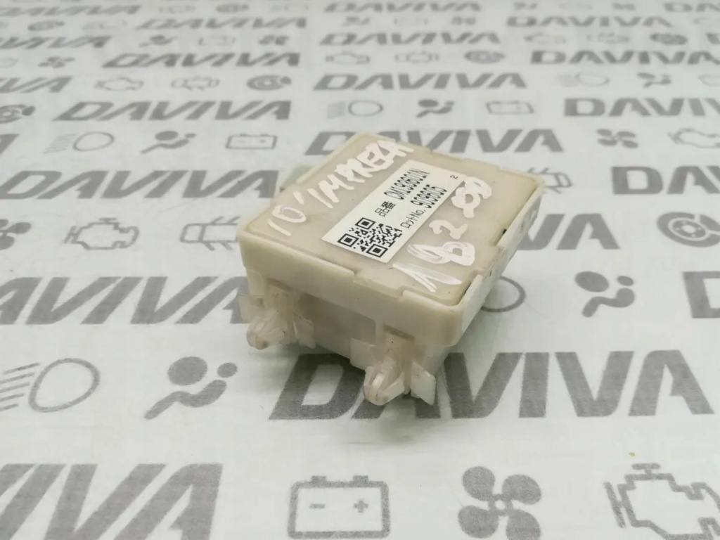 фото №2, Subaru impreza другой модуль управляющий 2.0 d awd 2009