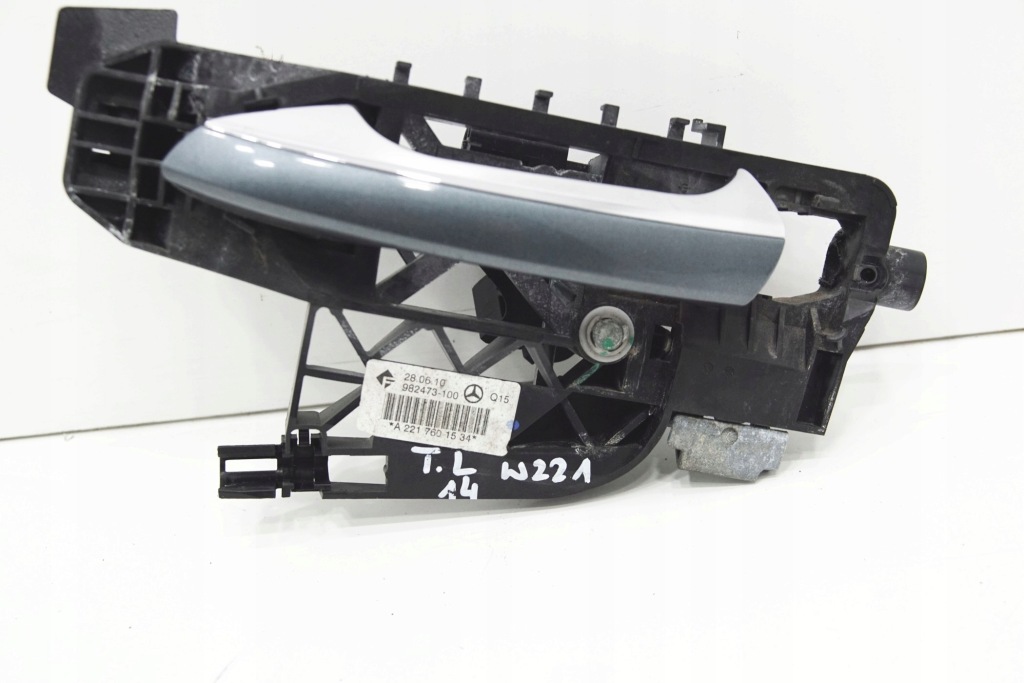 фото №1, Ручка двері задня ліва kolor368 - mercedes s w221 s320 10r