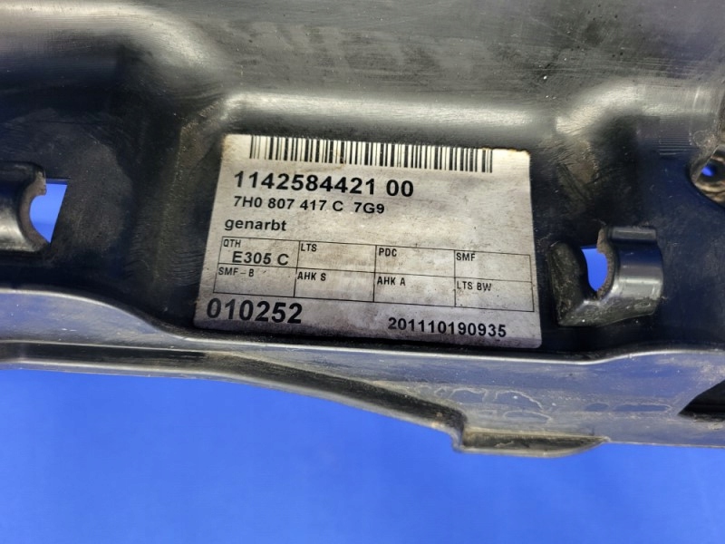 фото №8, Усилитель бампера задняя vw transporter t5 lift