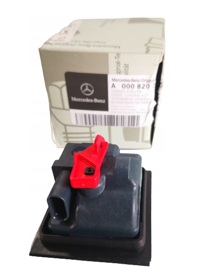 фото №1, Привід замка кришки заливної пального mercedes