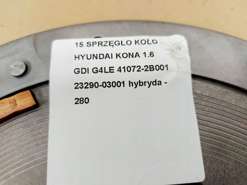 фото №7, Hyundai kona i 1 1.6 gdi гібрид зчеплення повний 41072-2b001 23290-03001