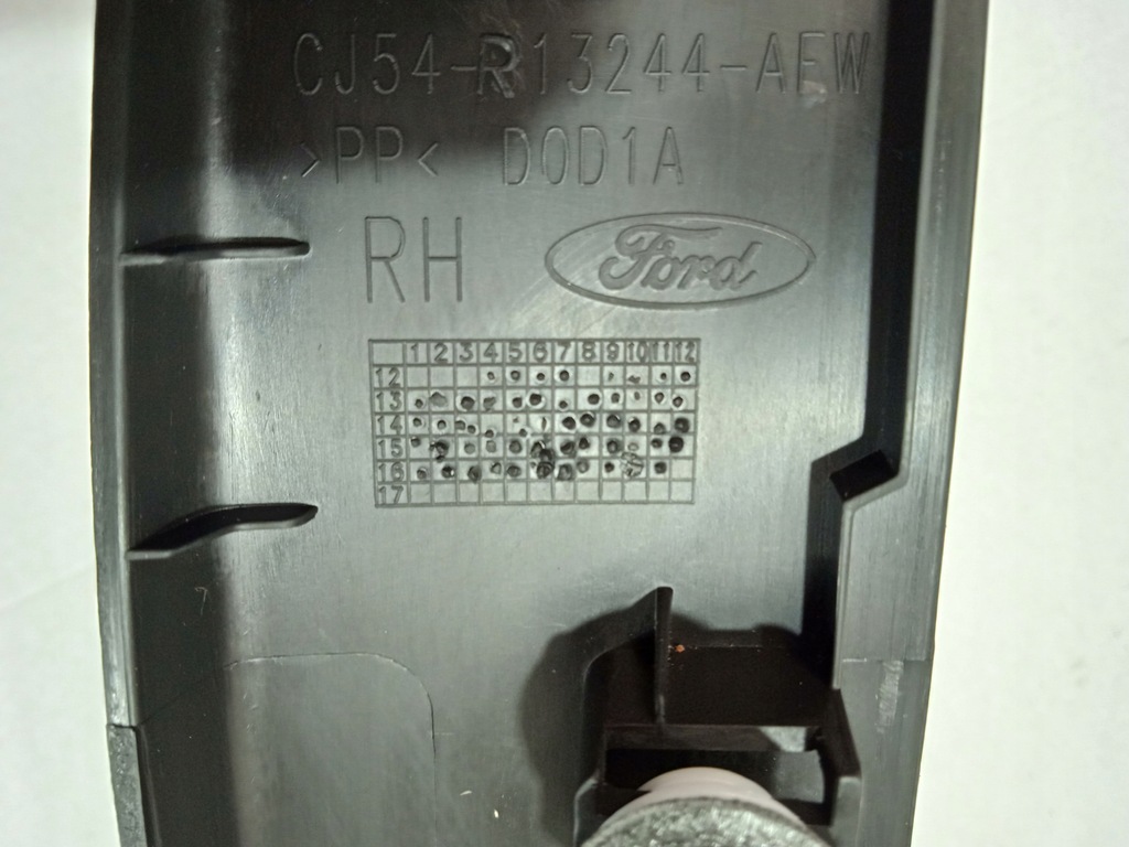 фото №7, Ford kuga mk2 захист заглушка поріг ліва