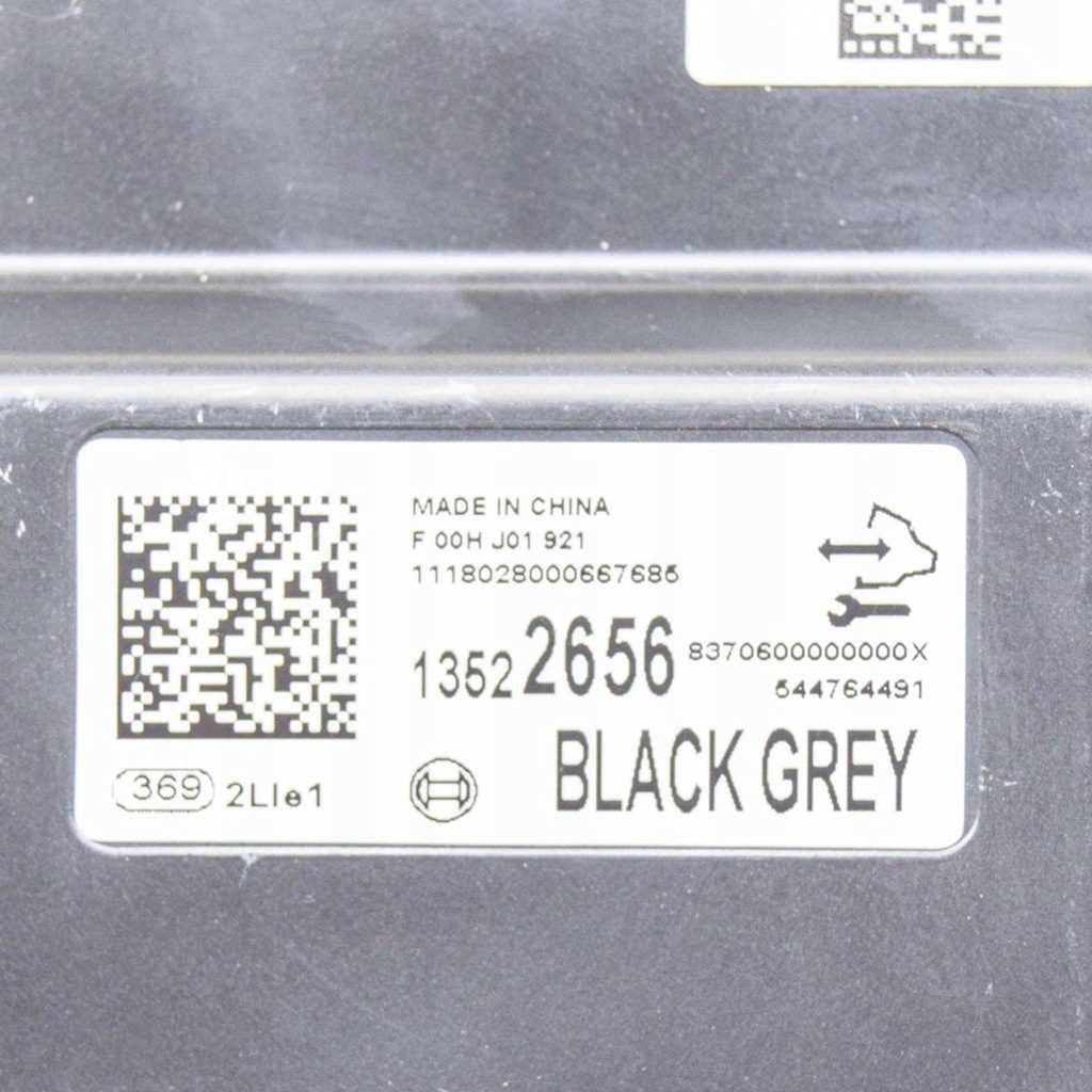 фото №6, Opel mokka 2018 блок управления / модуль парковки pdc