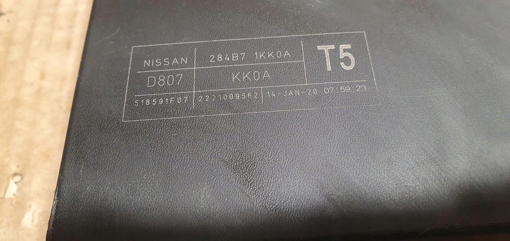 фото №7, Коробка предохранителей nissan micra k14 284b71kk0a
