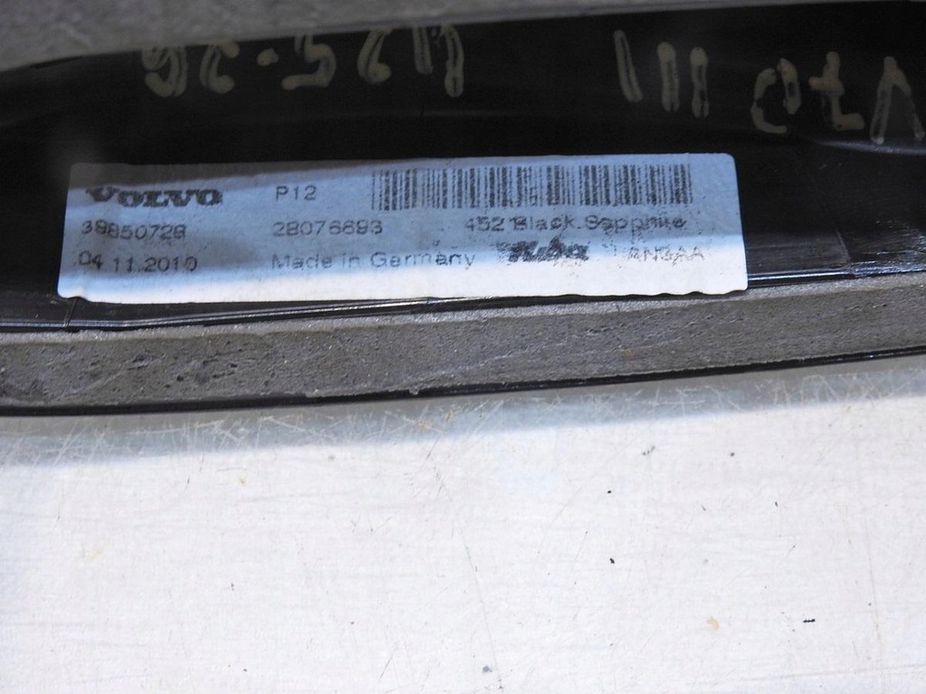 фото №6, Плавник защита антенны 425-26 volvo v70 iii 39850728