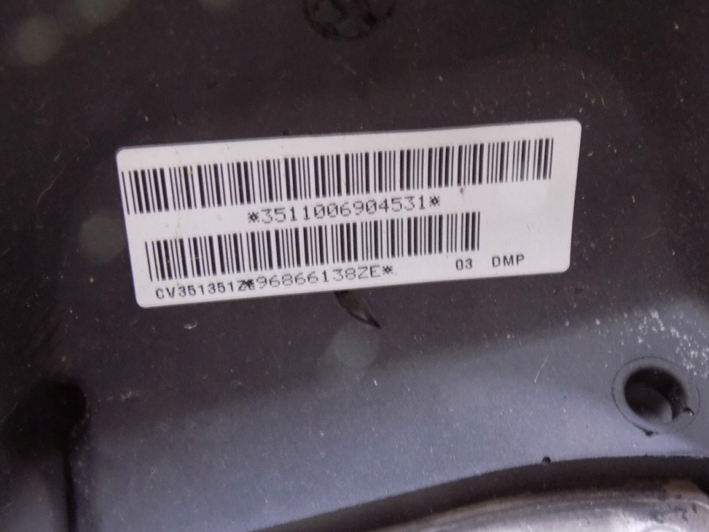 фото №7, Peugeot 3008 1.6 09-12 повітропровід 96866138ze