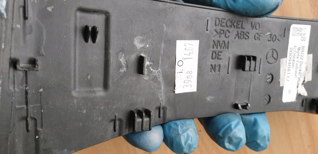 Молдинг декоративная декоративная  обшивка mercedes s-kl w222 Киев