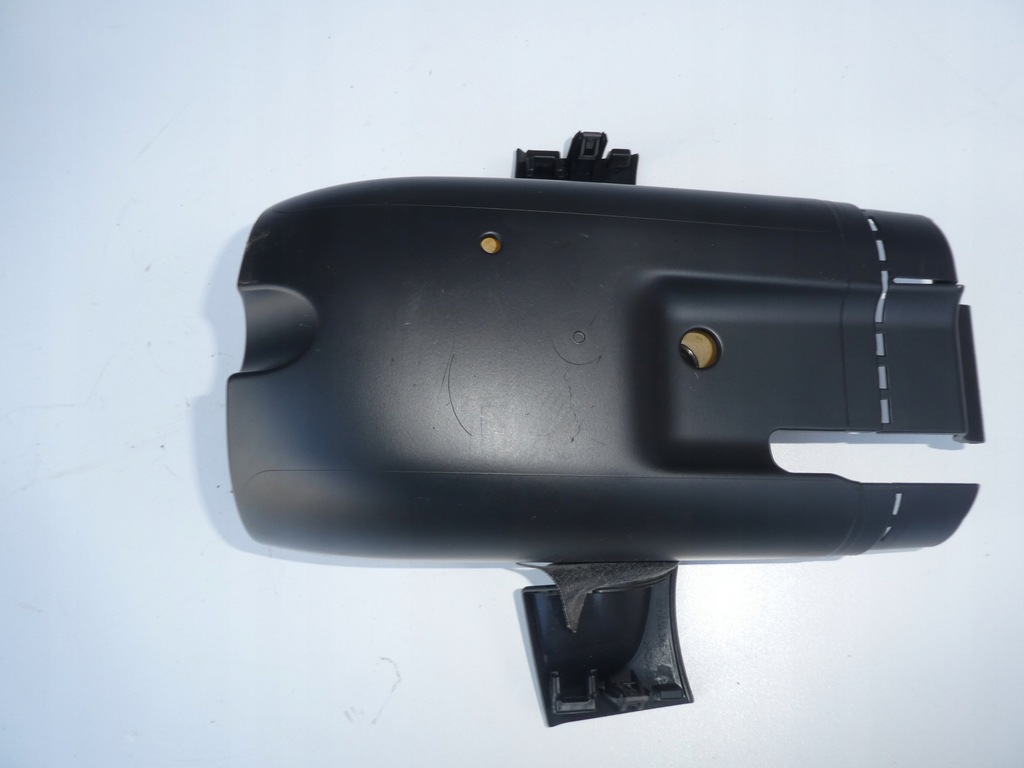 фото №5, Захист колонки керма audi q5 8r0953515