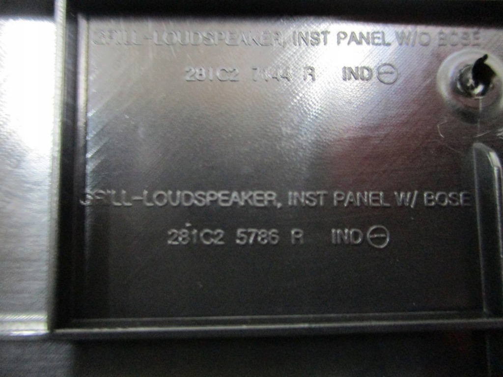 фото №3, Захист динаміка renault koleos ii 281c27144r