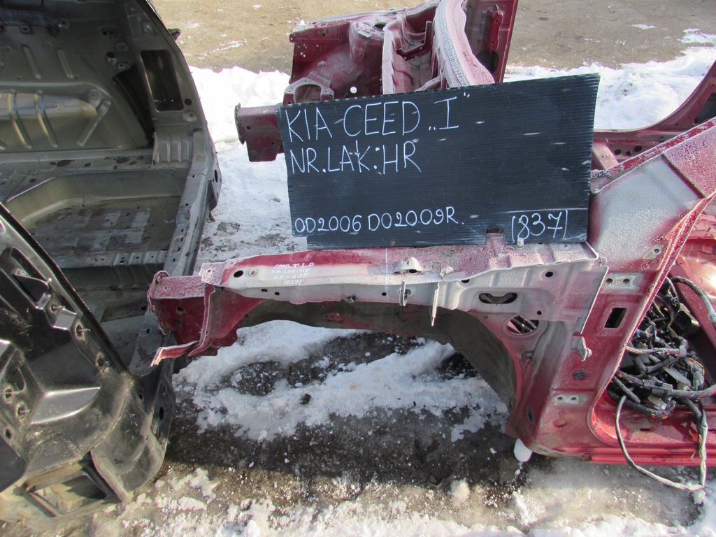 фото №1, Лонжерон підкрилок лівий перед kia ceed 06-10r hr