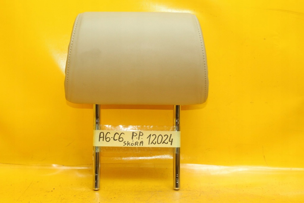 фото №1, Підголівник правий перед передній шкіра audi a6 c6