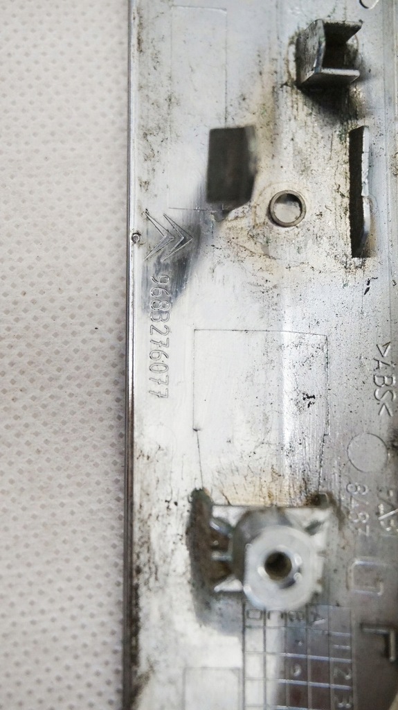 фото №7, Молдинг ліва задня хром citroen c5 iii kombi