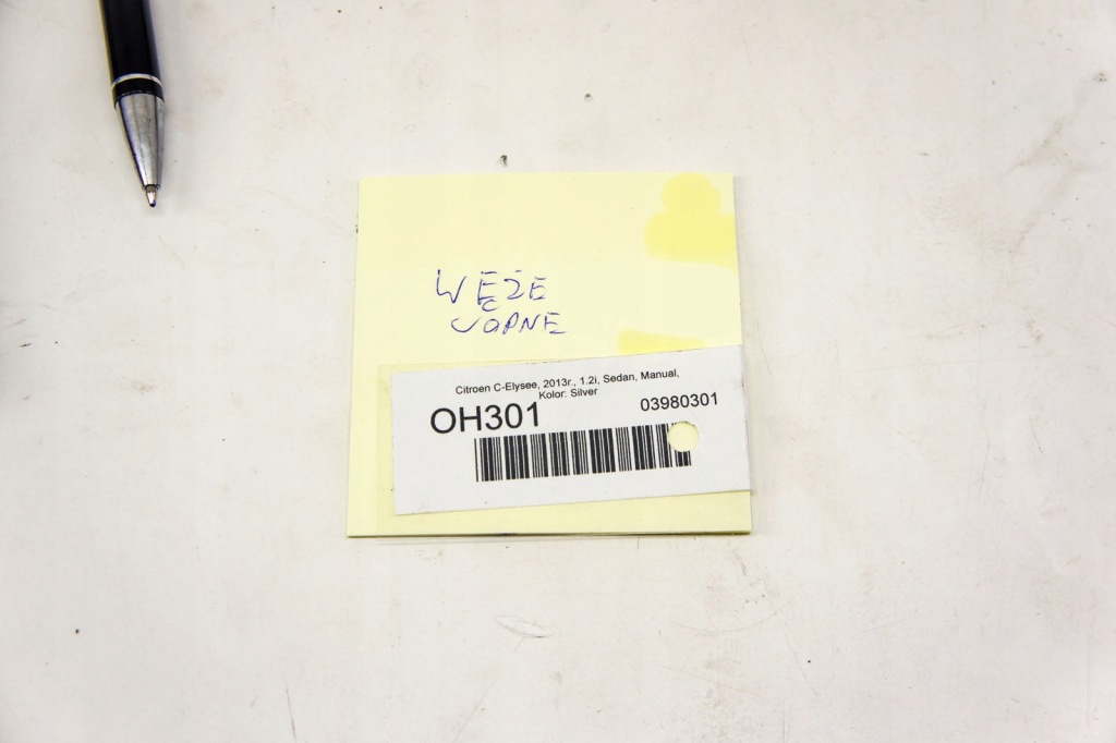 фото №6, Oh301 citroen c-elysee ii дроти шланги води kpl