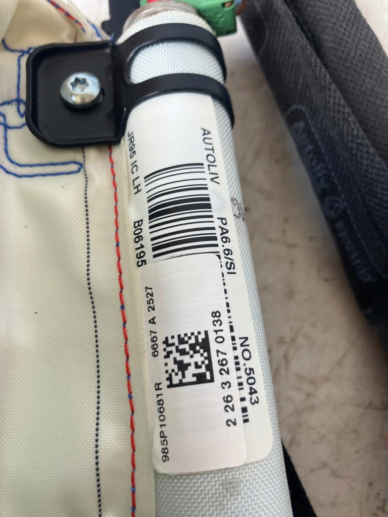 фото №4, Шторка безопасности левая scenic iii lift 985p10681r