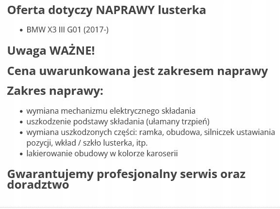 фото №9, Bmw x3 g01 2017- дзеркало ремонт праве